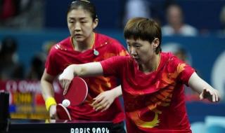 国乒女团3-0中国台北 国乒女团3-0中国台北