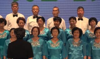 四渡赤水出奇兵合唱 四渡赤水出奇兵合唱