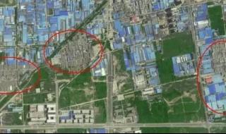 西安城中村改造名单