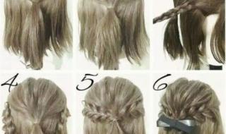 中短发发型扎法视频