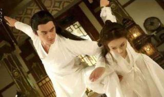 四海结局是什么意思