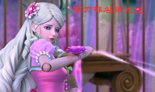 叶罗丽仙子实力排行 叶罗丽仙子实力排行