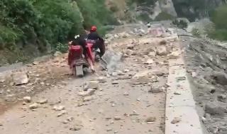 雅安地震已致4死41伤 雅安地震已致4死41伤