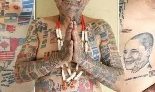 世界吉尼斯纪录大全