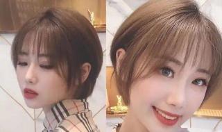 圆脸剪什么发型好看
