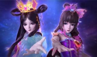 叶罗丽王默黑化图片