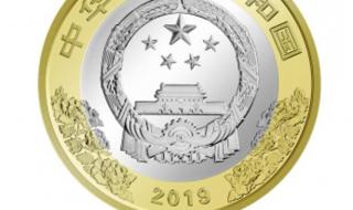 十月国庆是什么生肖 十月国庆是什么生肖