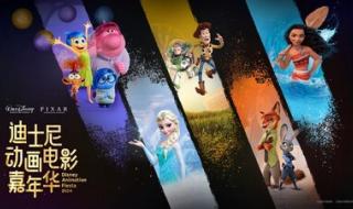 高考志愿代码大全2024 高考志愿代码大全2024