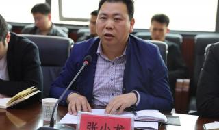 什么叫基层工作经验