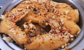 口水鸡是什么地方的菜