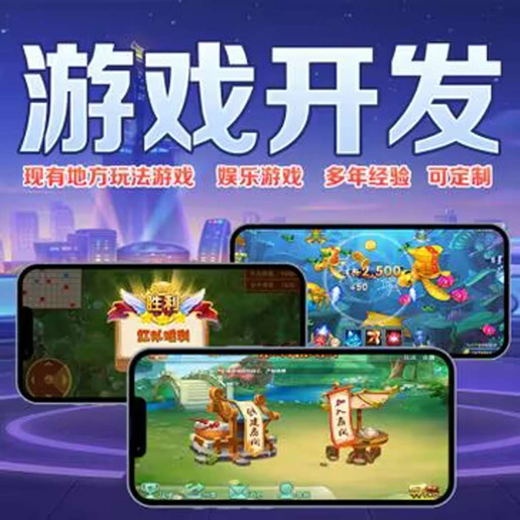 技巧玩法:“wepoker辅助开挂”(最新透视辅助上线) p1